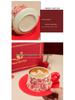 Rose Yan Yu Ceramic Coffee & Tea Cup Set with Saucer - High-End Gift Box Edition