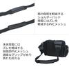 Abu Garcia Bag 3 Coated Navy [Special Edition] One-Shoulder