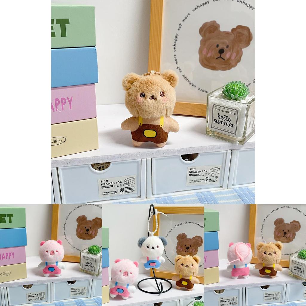 Plüschtier-Schlüsselanhänger mit kurzem Plüschstoff für Kinder-Spielzimmer-Dekor