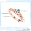 Popular Fashion Latest Design Ladies Cheap Sample Rose Gold Wedding Engagement Rings R065