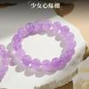 Natural Icy Lavender Round Bead Bracelet Fresh and translucent light purple crystal bracelet