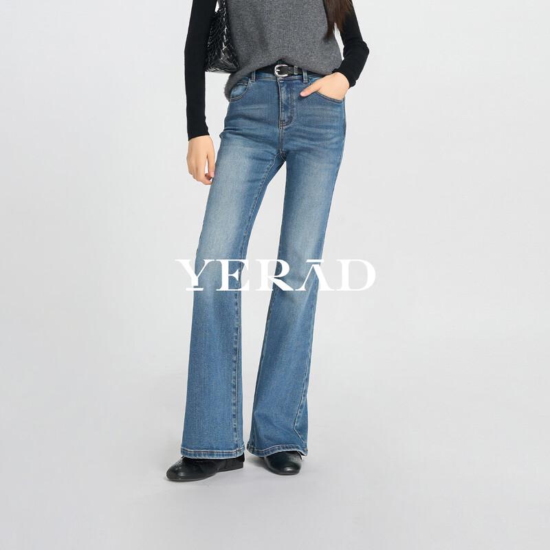 YERAD Women's Fleece-Lined High-Waist Flare Jeans