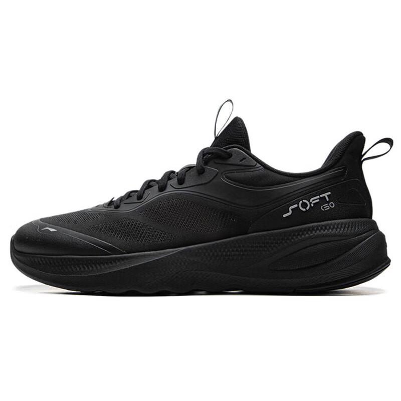 Li-Ning Men s AGLV091 Casual Sports Shoes 39 (240mm)