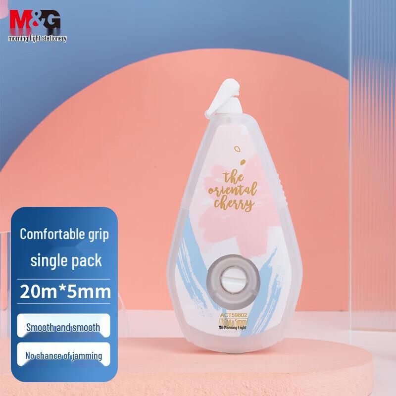 M&G Cherry Blossom Limited Edition Correction Tape