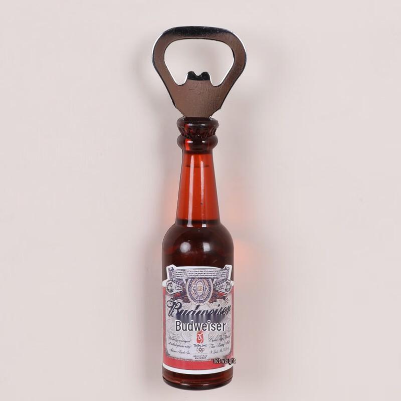 

Электрический многофункциональный открыватель для бутылок ZISIZ с магнитом