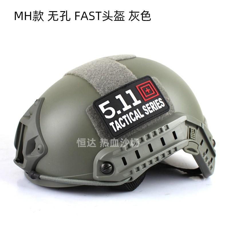 Lightweight Tactical Helmet With CS Rail Mount ABS Plastic Adjustable Fit Airsoft Paintball Cycling Outdoor Activities