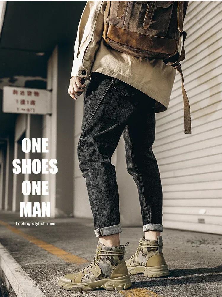 Fashion Camouflage Boots for Men Autumn Winter Platform  Boots Outdoor High-top Shoes Men Ankle Boots Buty Robocze Meskie