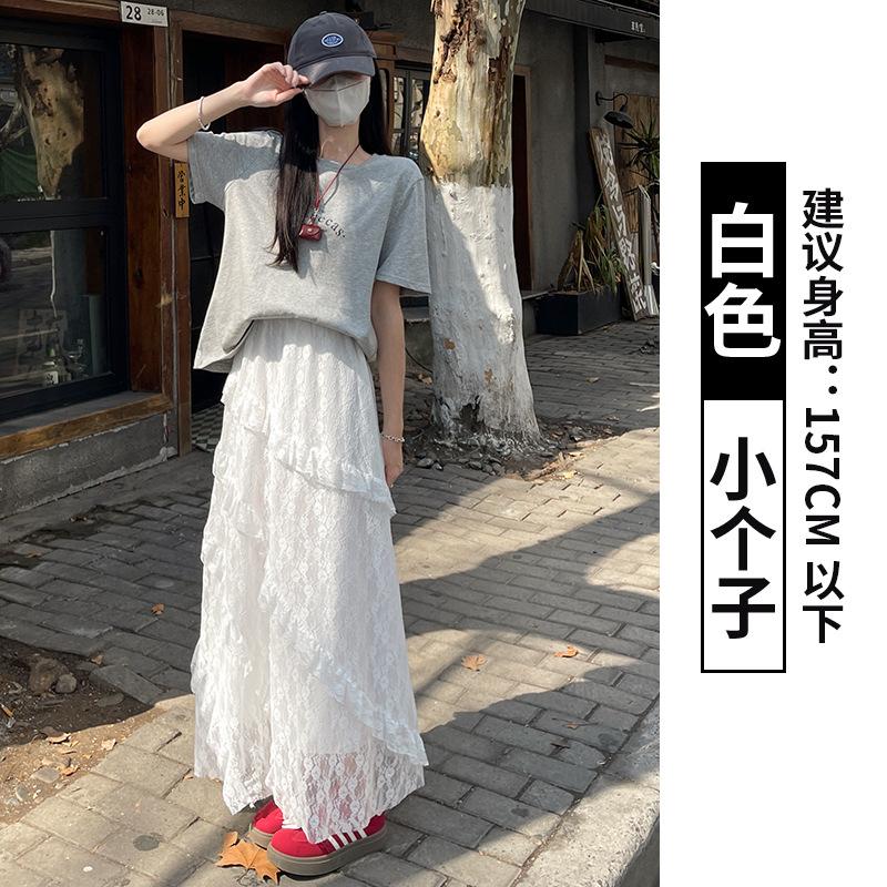 White lace skirt women's spring new drape a word irregular long skirt pear shape body cake skirt gauze skirt