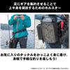 Daiwa Leg 33 X 22 054577 Holster, Cm, PVC,