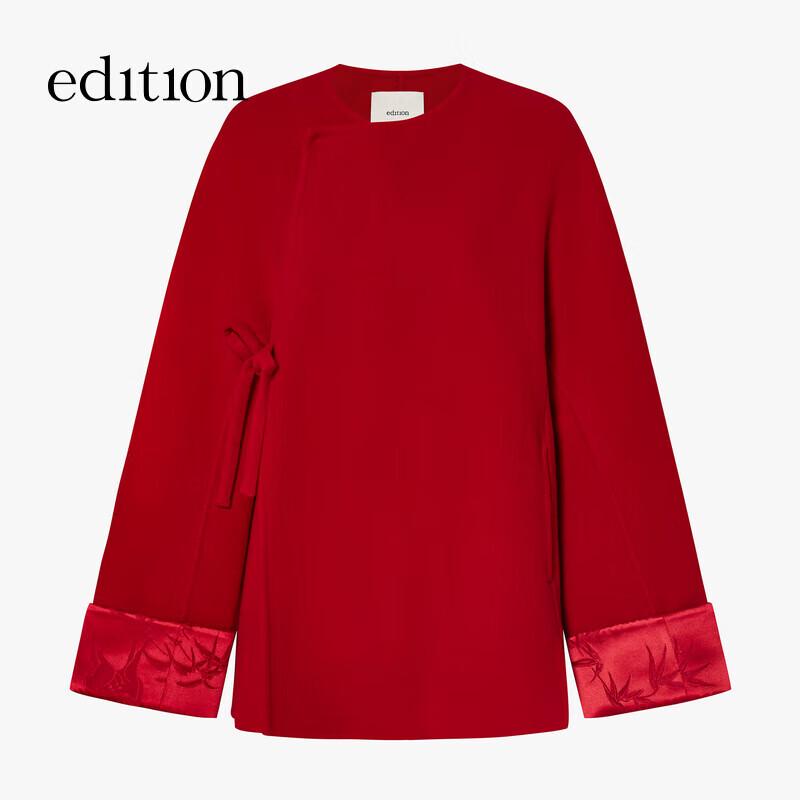 Edition Gao Yuanyuan's New Chinese Style Wool Cashmere Coat
