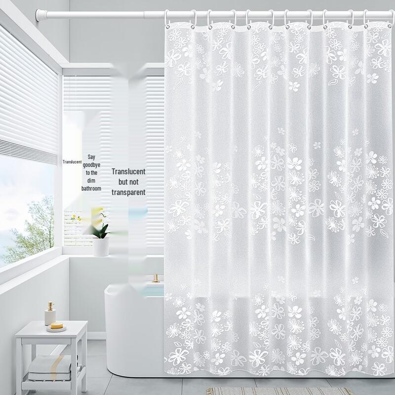 Qianyu Punch-Free Waterproof Shower Curtain Set