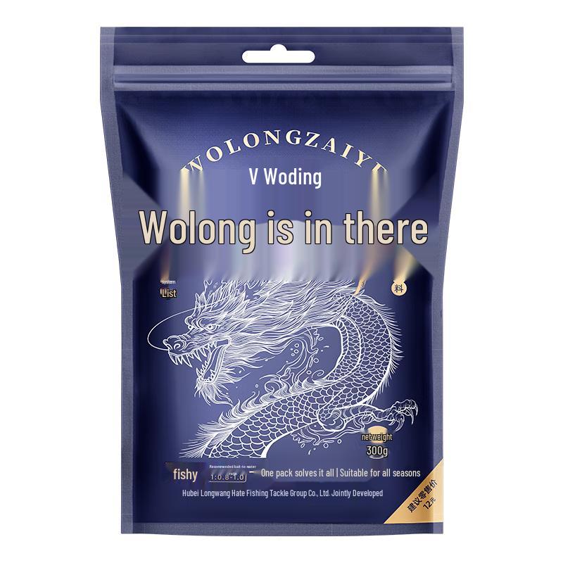 

Wo Ding Wo Long Zai Ye Crucian Carp Fishing Bait