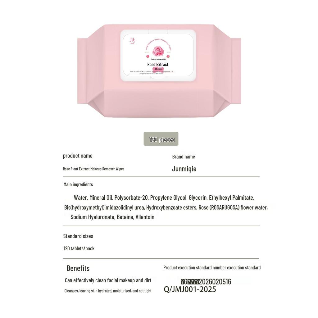 Portable No-Rinse Facial Cleansing Wipes - Disposable Makeup Remover Cotton Pads