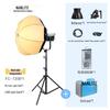 Nanlite FC-720B/720C High-Power Professional Video Light (Bowens Mount)