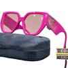 Sunglasses for women's high-end sense, small face, UV protection, large frame, retro cat eye glasses, new sunglasses for men