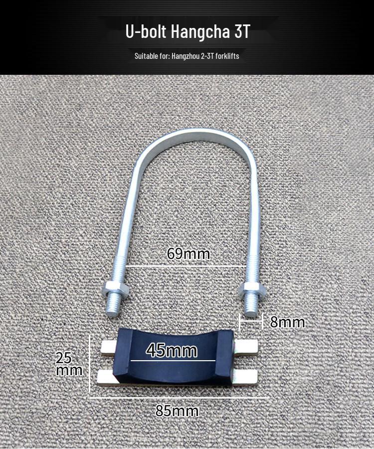 U-Bolt Lifting Cylinder Support Clamp for Heli Forklift Mast Limit Block