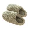 Winter Women's Plush Maternity Slippers - Japanese Style, Warm Wrap-Toe Indoor Cotton Shoes