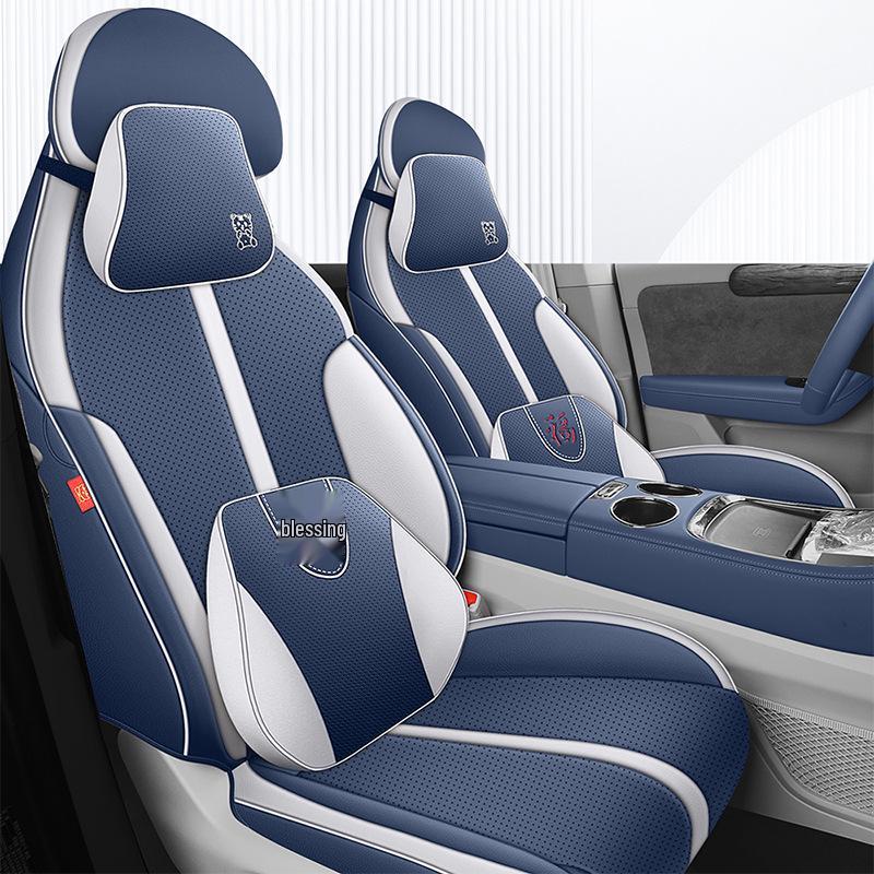 Leapmotor C11 All-Season Leather Car Seat Cover - Universal Full Coverage Cushion.