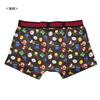 Small Planet Nintendo Super Mario Transfer Boxer Briefs Icon Black M Size