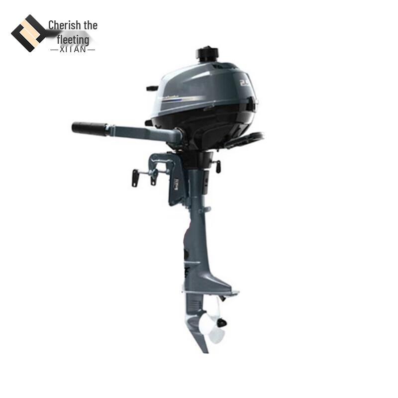 Yamaha Outboard Motors