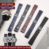 19mm 20mm Do Cartier Roadster W6206018 W6206017 Nylonowy Pasek do Zegarka Męski Płótno Szybkie Metalowy Adapter Skórzany Pasek do Zegarka Akcesoria