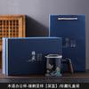 Suet jade mug office cup ceramic filter with lid tea cup household tea separation water cup gift
