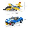 Children's Creative Building Blocks - Car, Airplane, and Fighter Toy Set