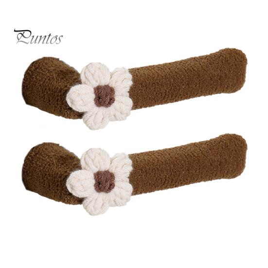 Door Lever Sleeve Set 2/4Pcs Flower Handle Cover, Anti-collision Knob Protector, Anti-Static Anti Static Cover Anti-Freeze for Home Office Bedroom