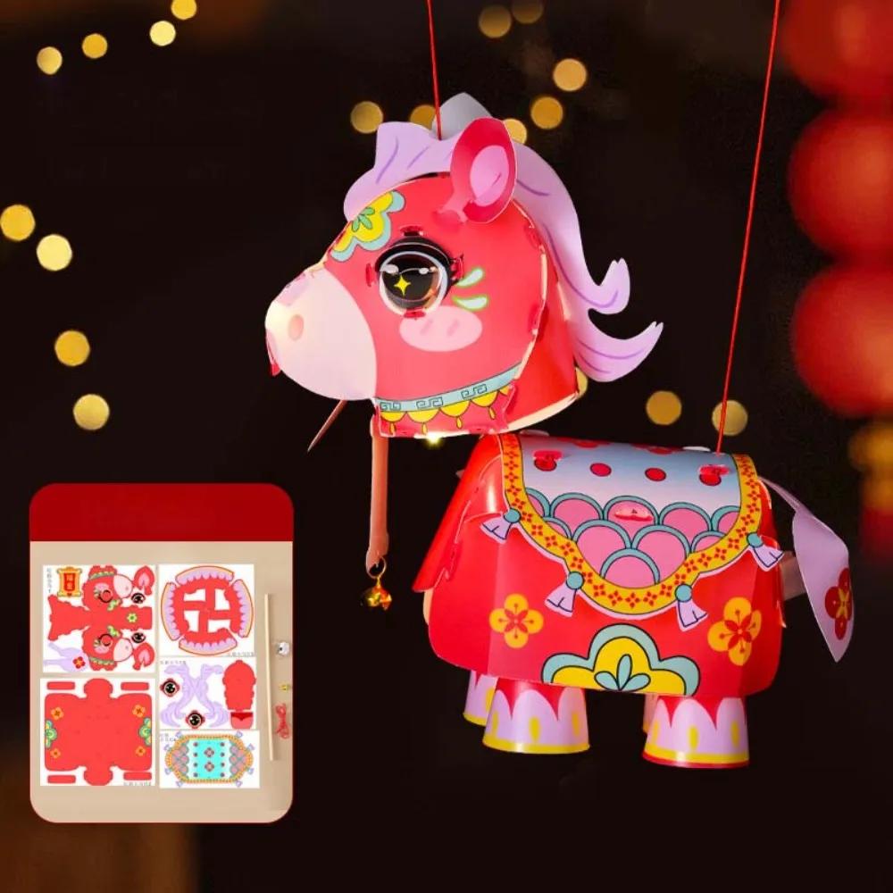 PVC Horse Year Decorative Lantern Cartoon Pony Chinese Style 2026 New Year Lantern Portable Hanfu Accessories Mid-Autumn Lantern