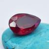 Ring Size 21.40 Carat Natural Red Ruby CERTIFIED Pear Cut Loose Gemstone