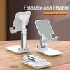 Adjustable Desktop Phone Holder for Live Streaming and Video Shooting