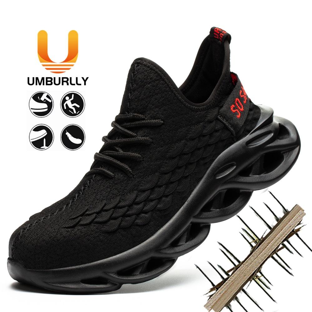 

Manufacturer s labor insurance shoes men s anti-smashing, anti-piercing, breathable steel bag head work shoes, safety protective shoes Twist ash * 48