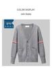 TB BROWIN V-neck Striped Wool Cardigan Sweater Casual Knitwear
