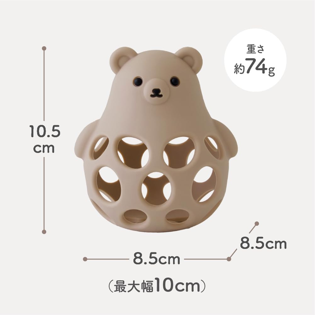 Bittring Silikonleke for Babyer Søt Baby Klemball Smokk Trygt Materiale Vaskbar BPA-fri Dyr [gave] (Teddykaffe)