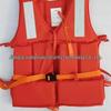 New National Standard Adult Fishing Life Vest