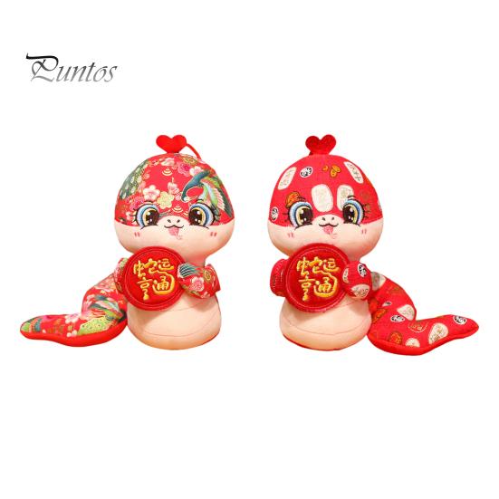 

Плюшевая игрушка змея для декора на китайский Новый год, элегантная кукла-талисман змея, праздничные плюшевые змеи для весеннего фестиваля, праздничное украшение, подарок L красный