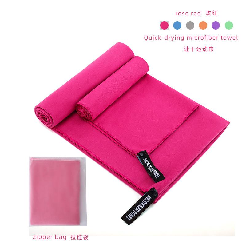 Double-sided Velvet Quick-drying Sports Towel, Water-absorbing Quick-drying Towel, Swimming Microfiber Bath Towel, Sports Towel