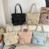 Large Capacity Commuter Shoulder Bag Women's Tote Bag Student Book Bag with Coin Purse