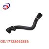B48 Lower Radiator Hose for BMW 3 & 1 Series F35 Models