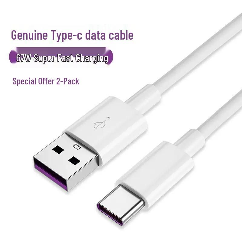 Fast Type-C Data Cable for Huawei, Oppo, Honor, Vivo, Xiaomi - TypeC6A Compatible