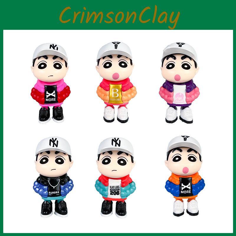 Wear Clothes Trendy Crayon Shin Chan Action Figures Model Toy Doll Decoration