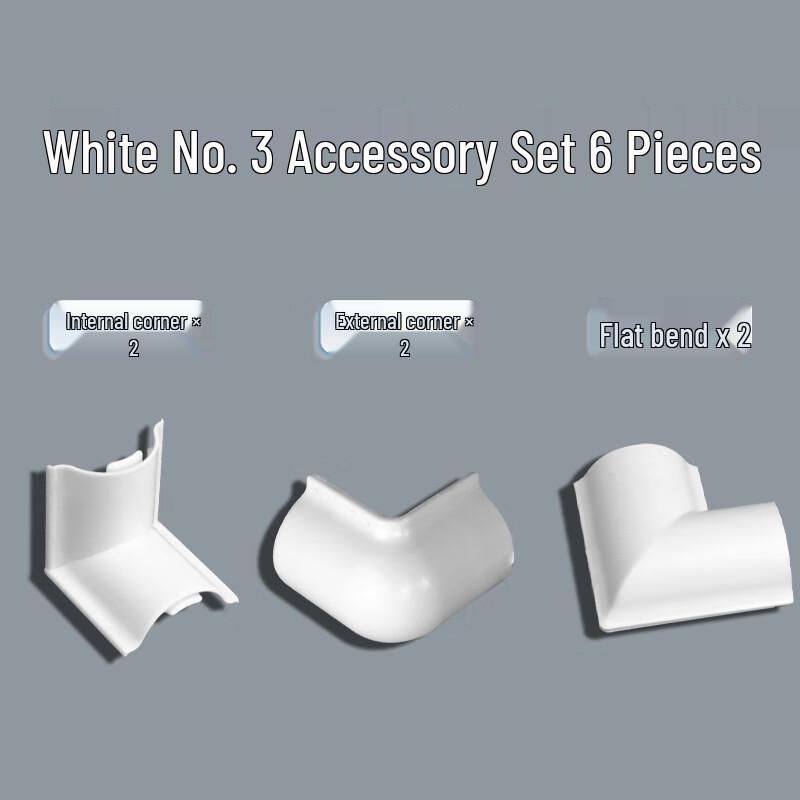 PVC Self-Adhesive Flame-Retardant Floor Cable Management Channel