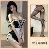 Sexy Lace Maid Role Play Cosplay Lingerie Costume Sleep Dress
