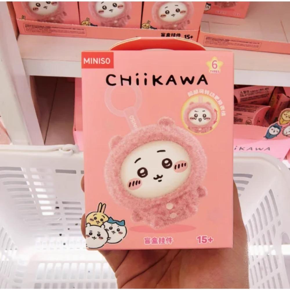 

Новий Оригінальний в Наявності Miniso Chiikawa Нічний одяг Серія Зміна обличчя Сліпа коробка Сумка Підвіска Прикраса Мила Іграшка Лялька Жіночий Подарунок