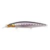 Megabass Cookai BRING 130S GG Sardine