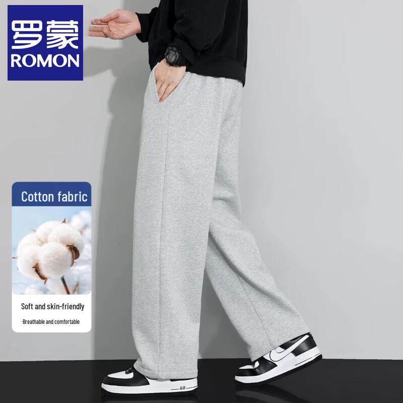 Luo Meng Men's Casual Straight-Leg Sweatpants