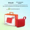 FORTINET Go 4 Portable Bluetooth Speaker CN plug (adapter included)