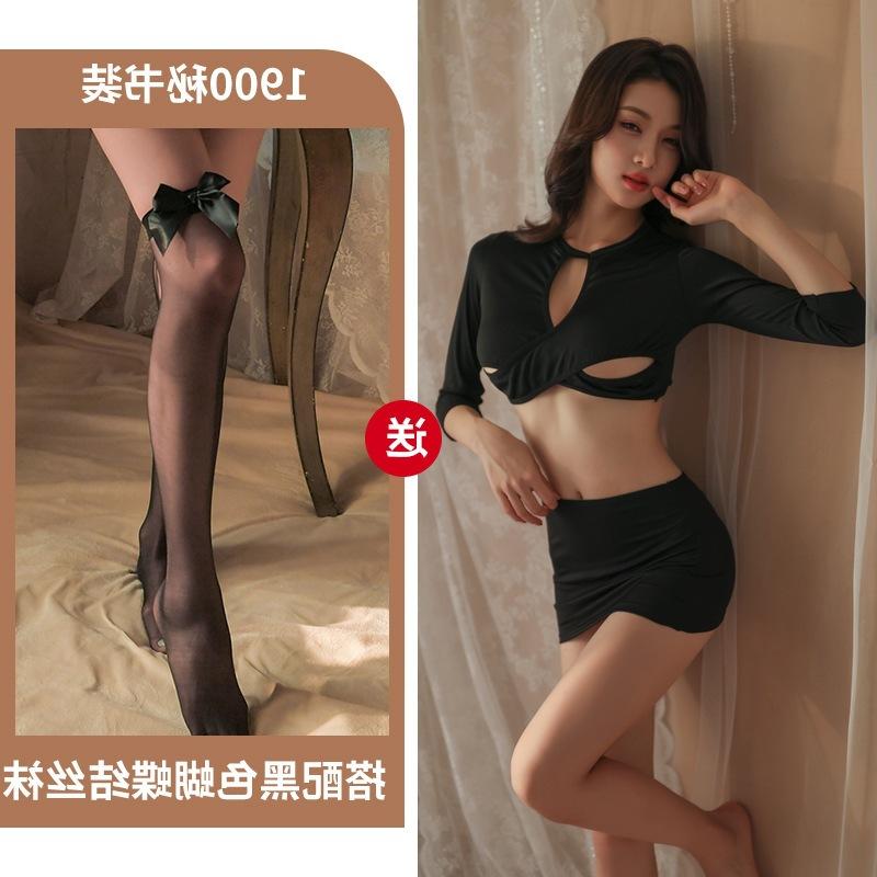 Sexy Uniform Seduction Secretary Hip Skirt Suit New Sexy Tight Women's Lingerie Cosplay Cross-leakage