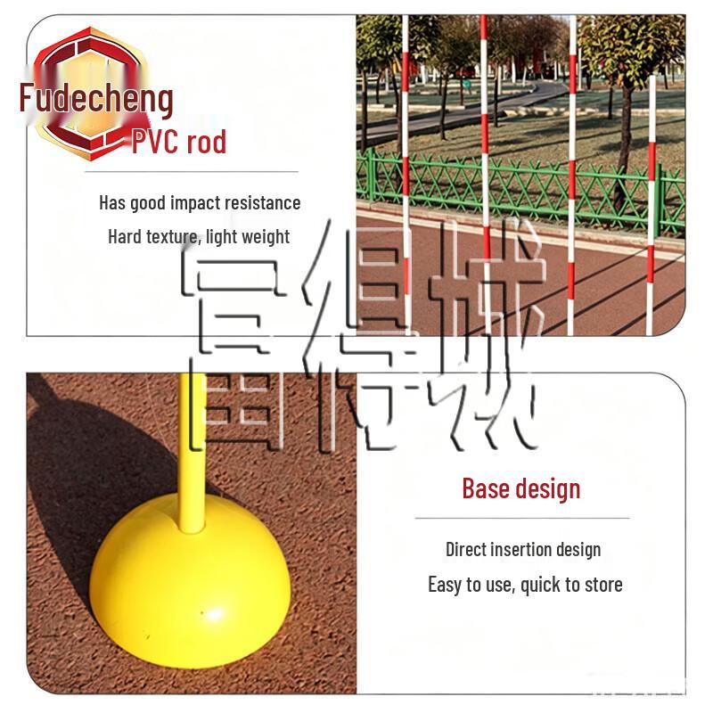 Fudecheng Training Agility Pole