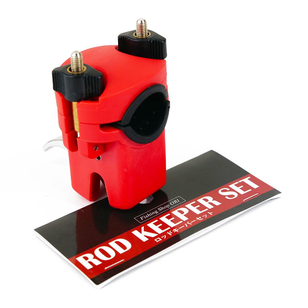 

Ori Fishing Tackle Rod Keeper Set Orange/Red/Black/Yellow/Green (Red)